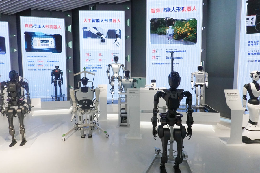 上海科技创新成果展（2023年11月28日摄）。
