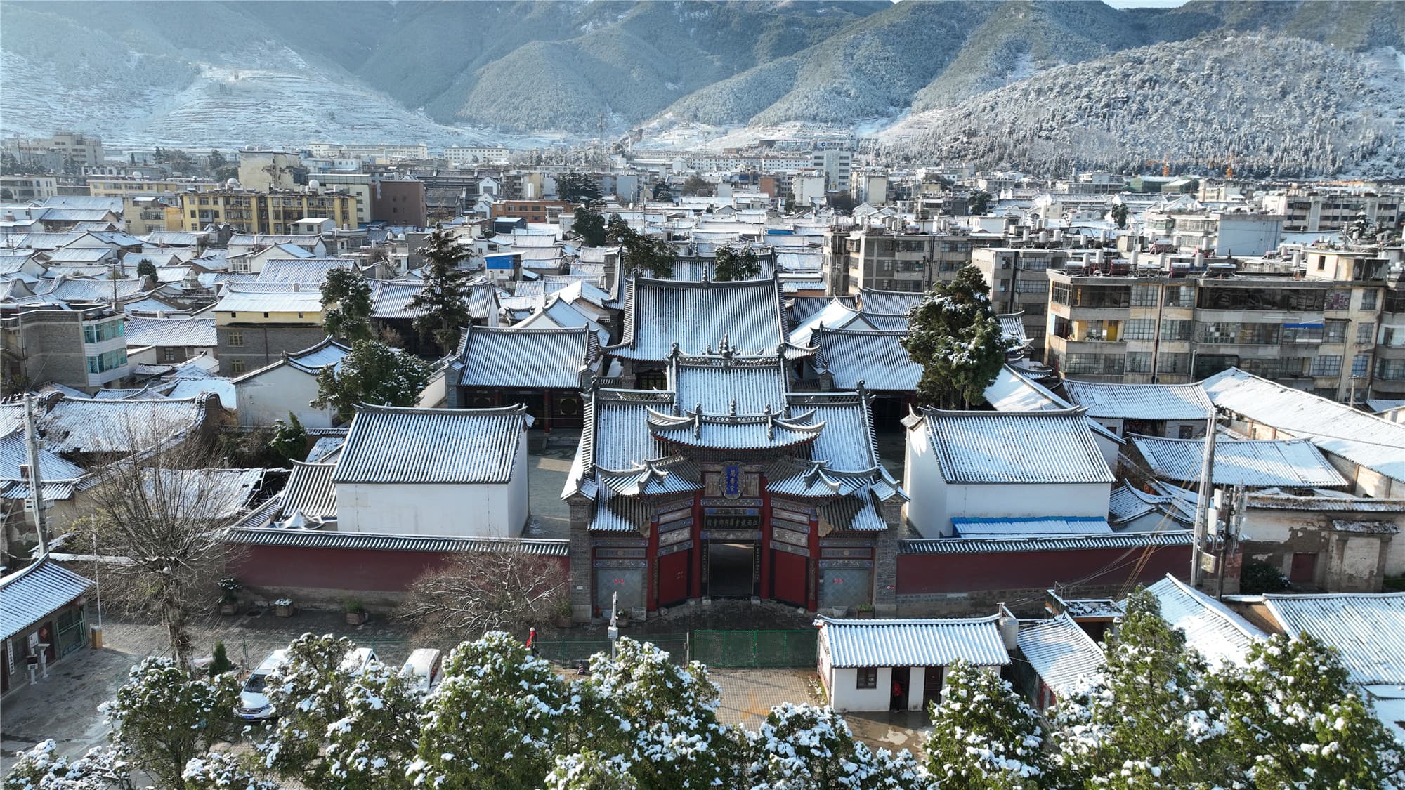 新生向前天南铜都百物竞流会泽国家历史文化名城