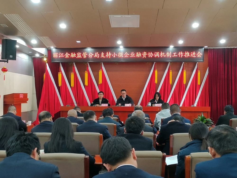 发放.jpg